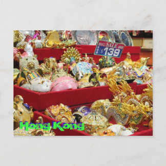 Hongkongmarkt Briefkaart