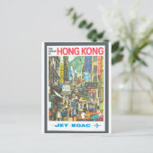  Hongkongreizen Briefkaart (Staand voorkant)