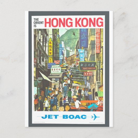  Hongkongreizen Briefkaart (Voorkant)
