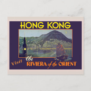 Hongkongreizen Briefkaart