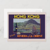 Hongkongreizen Briefkaart (Voorkant / Achterkant)