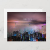 Hongkongschaaf Briefkaart (Voorkant / Achterkant)