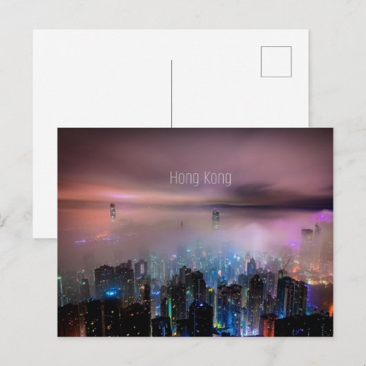 Hongkongschaaf Briefkaart (Voorkant / Achterkant)