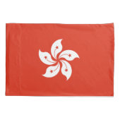 Hongkongse vlag kussensloop (Achterkant)