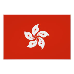 Hongkongse vlag perfect poster