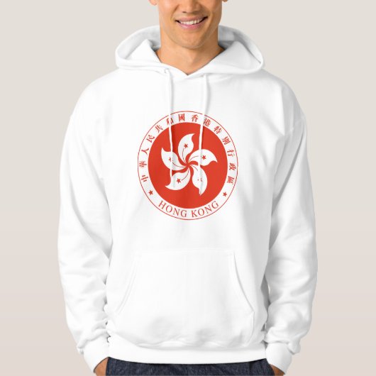 Hongkongse wapenstilstand HK Hoodie (Voorkant)