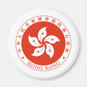 Hongkongse wapenstilstand HK Magneet