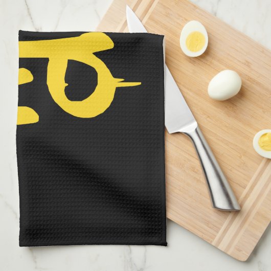 honing dip theedoek (Quarter Fold)