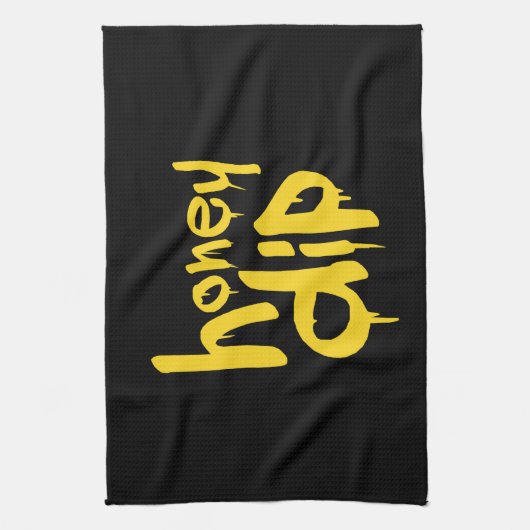 honing dip theedoek (Verticaal)