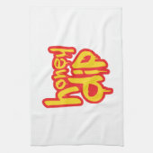 honing dip theedoek (Verticaal)