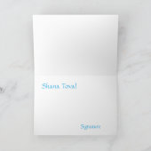 Honingbij Apple Rosh HaShana Feestdagen Kaart (Binnen)