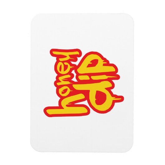 honingdip magneet (Verticaal)