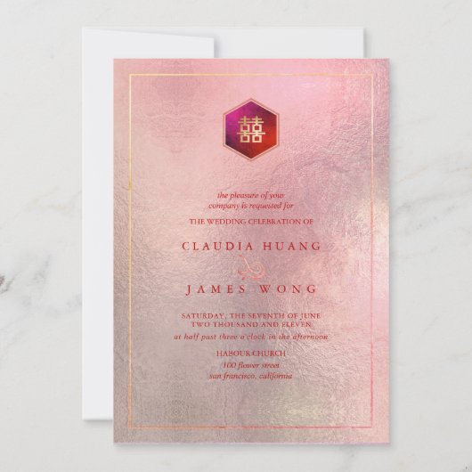 Honingraat Double Happiness Ombre Roos Kaart (Achterkant)