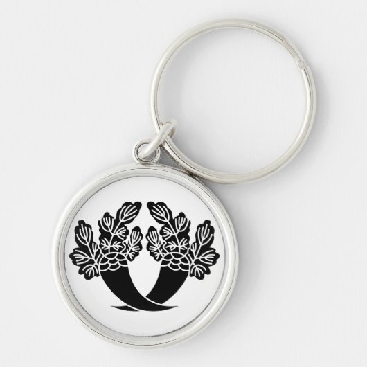 Honjo-radijs Sleutelhanger (Voorkant)