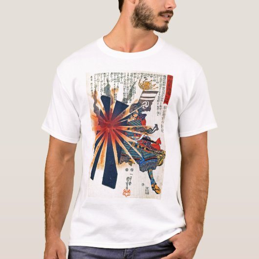 Honjo Shigenaga parriying an exploding shell T-shirt (Voorkant)