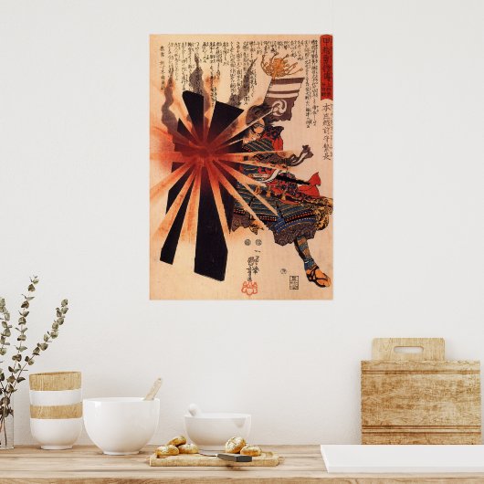 Honjo Shigenaga Poster (Keuken)