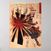 Honjo Shigenaga Poster (Voorkant)