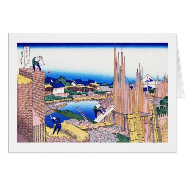 Honjo Tatekawa, de tubertuin van Honjo Hokusai (Voorkant Horizontaal)