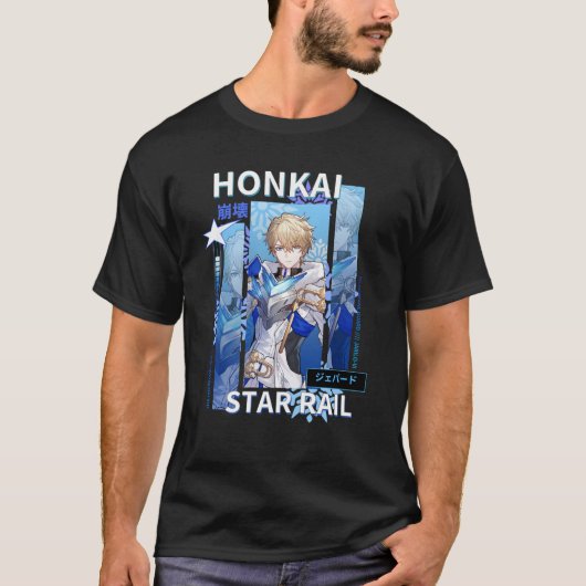 Honkai Star Rail Gepard Landau T-shirt (Voorkant)