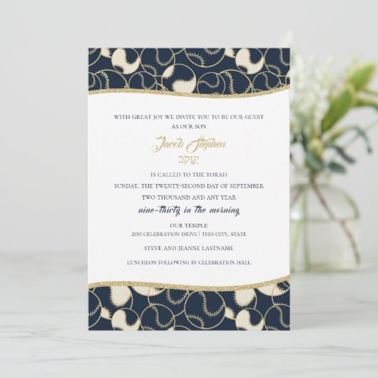 Honkbal Bar Mitswa Goud en Blauw Kaart (Staand voorkant)