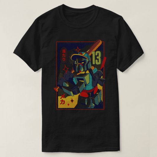 Honkbal Mecha T-shirt (Design voorkant)