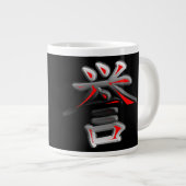 Honor Grote Koffiekop (Voorkant rechts)