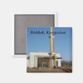 Honor Guards, Bisjkek, Kirgizië Magneet (Voorkant / Achterkant)