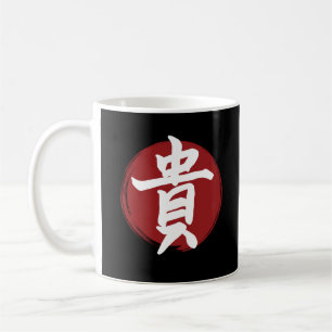Honor Kanji Symbol Japanse kalligrafie Koffiemok