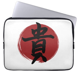 Honor Kanji Symbol Japanse kalligrafie Laptop Sleeve