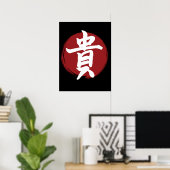 Honor Kanji Symbol Japanse kalligrafie Poster (Thuiskantoor)