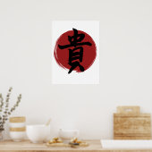 Honor Kanji Symbol Japanse kalligrafie Poster (Keuken)