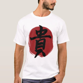 Honor Kanji Symbol Japanse kalligrafie T-shirt
