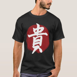 Honor Kanji Symbol Japanse kalligrafie T-shirt