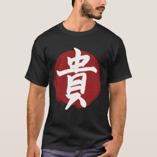 Honor Kanji Symbol Japanse kalligrafie T-shirt
