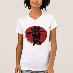 Honor Kanji Symbol Japanse kalligrafie T-shirt
