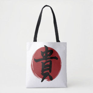 Honor Kanji Symbol Japanse kalligrafie Tote Bag