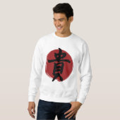 Honor Kanji Symbol Japanse kalligrafie Trui (Voorkant volledig)