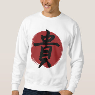 Honor Kanji Symbol Japanse kalligrafie Trui