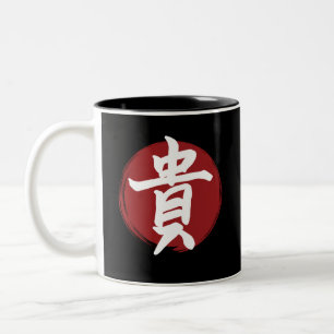 Honor Kanji Symbol Japanse kalligrafie Tweekleurige Koffiemok