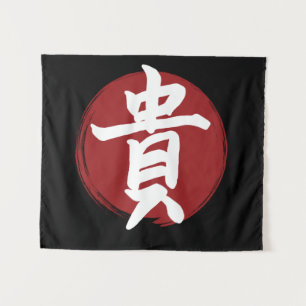 Honor Kanji Symbol Japanse kalligrafie Wandkleed