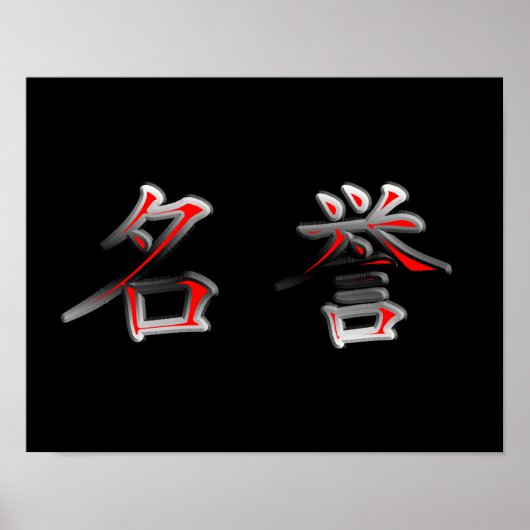 Honor Poster (Voorkant)