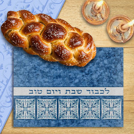 Honor Shabbat en Feestdagen Blue Challah Board Snijplank