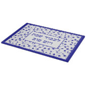 Honor Shabbat en Feestdagen Challah Board Snijplank (Hoek)