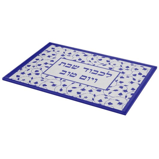 Honor Shabbat en Feestdagen Challah Board Snijplank (Hoek)