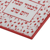 Honor Shabbat en Feestdagen Challah Board Snijplank (Hoek)