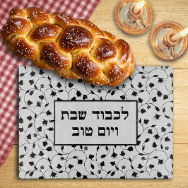 Honor Shabbat en Feestdagen Challah Board Snijplank