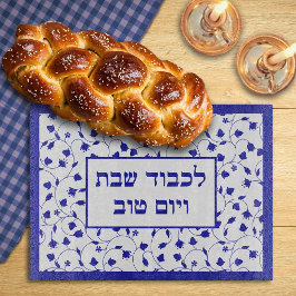 Honor Shabbat en Feestdagen Challah Board Snijplank