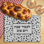 Honor Shabbat en Feestdagen Challah Board Snijplank