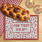 Honor Shabbat en Feestdagen Challah Board Snijplank