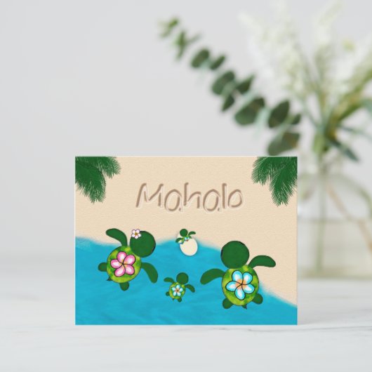 Honu Baby BOY Zee SCHILDPAD Bedankt Jongens Blauw Briefkaart (Staand voorkant)